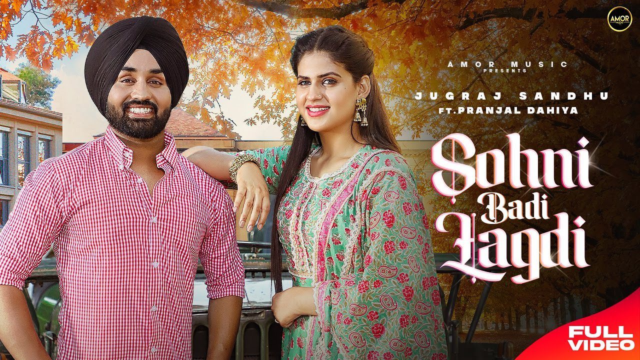 Sohni Badi Lagdi - Song Cover Image