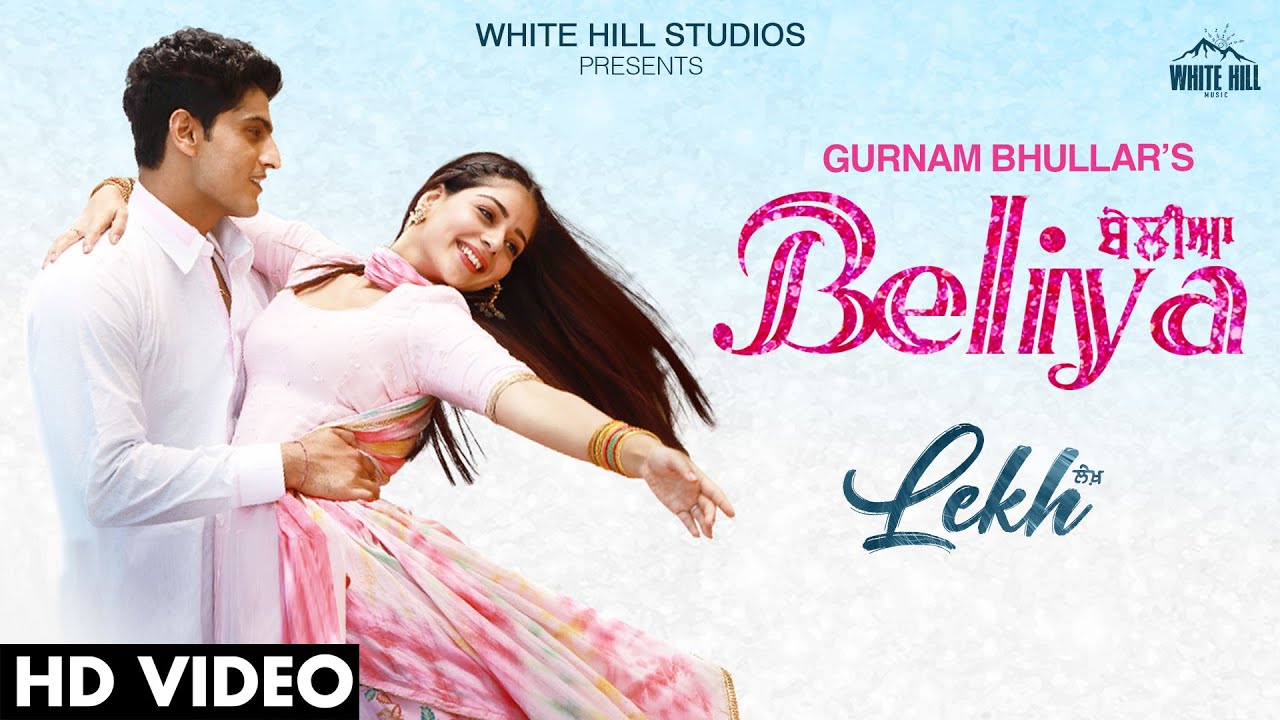 Beliya - Song Cover Image