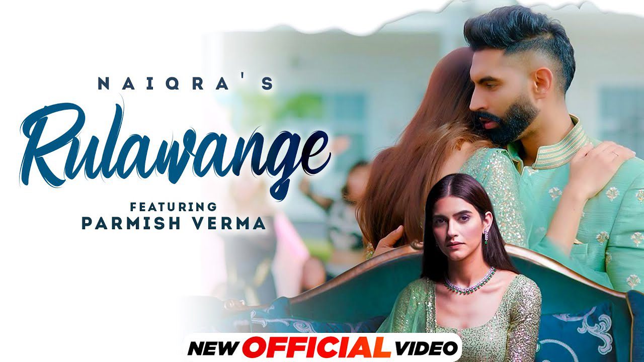 Rulawange - Song Cover Image