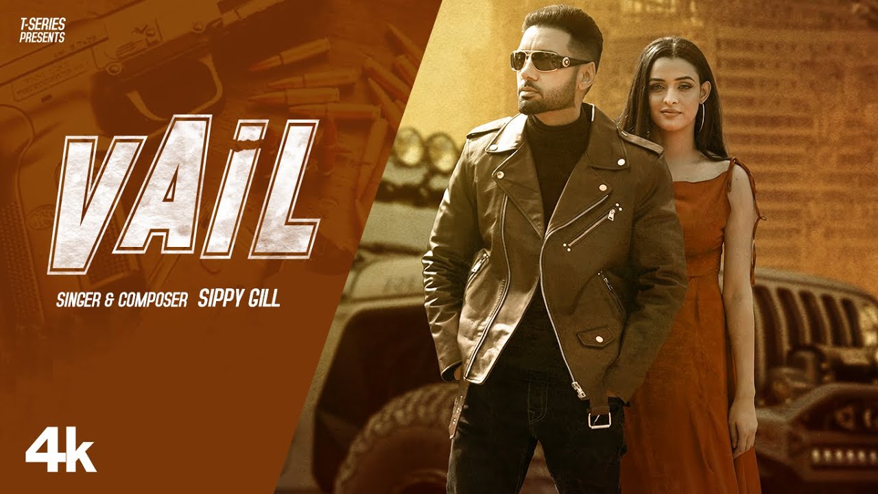 Vail - Song Cover Image