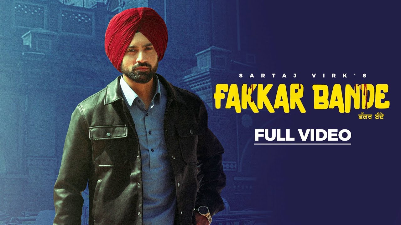 Fakkar Bande - Song Cover Image
