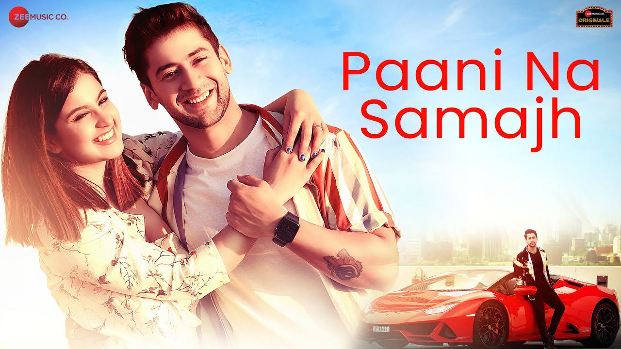 Paani Na Samajh - Song Cover Image