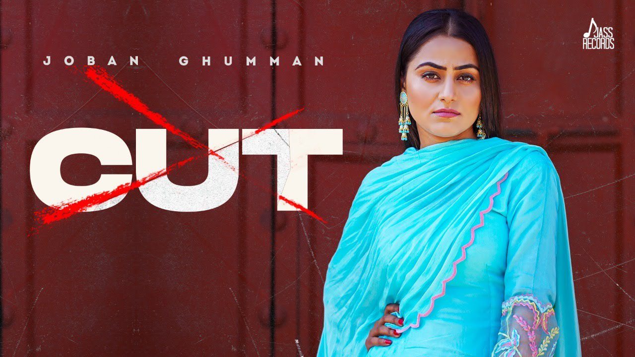 Cut - Song Cover Image