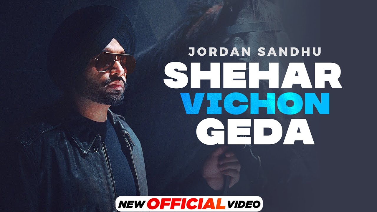 Shehar Vichon Geda - Song Cover Image