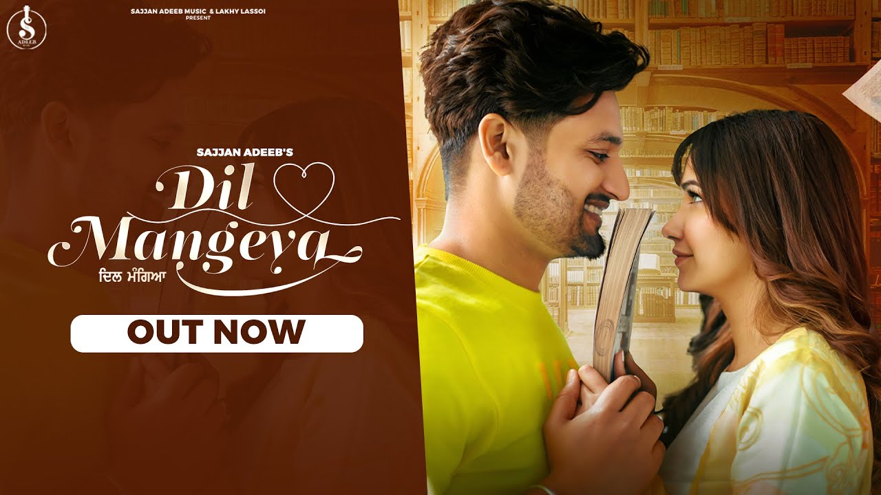 Dil Mangeya - Song Cover Image