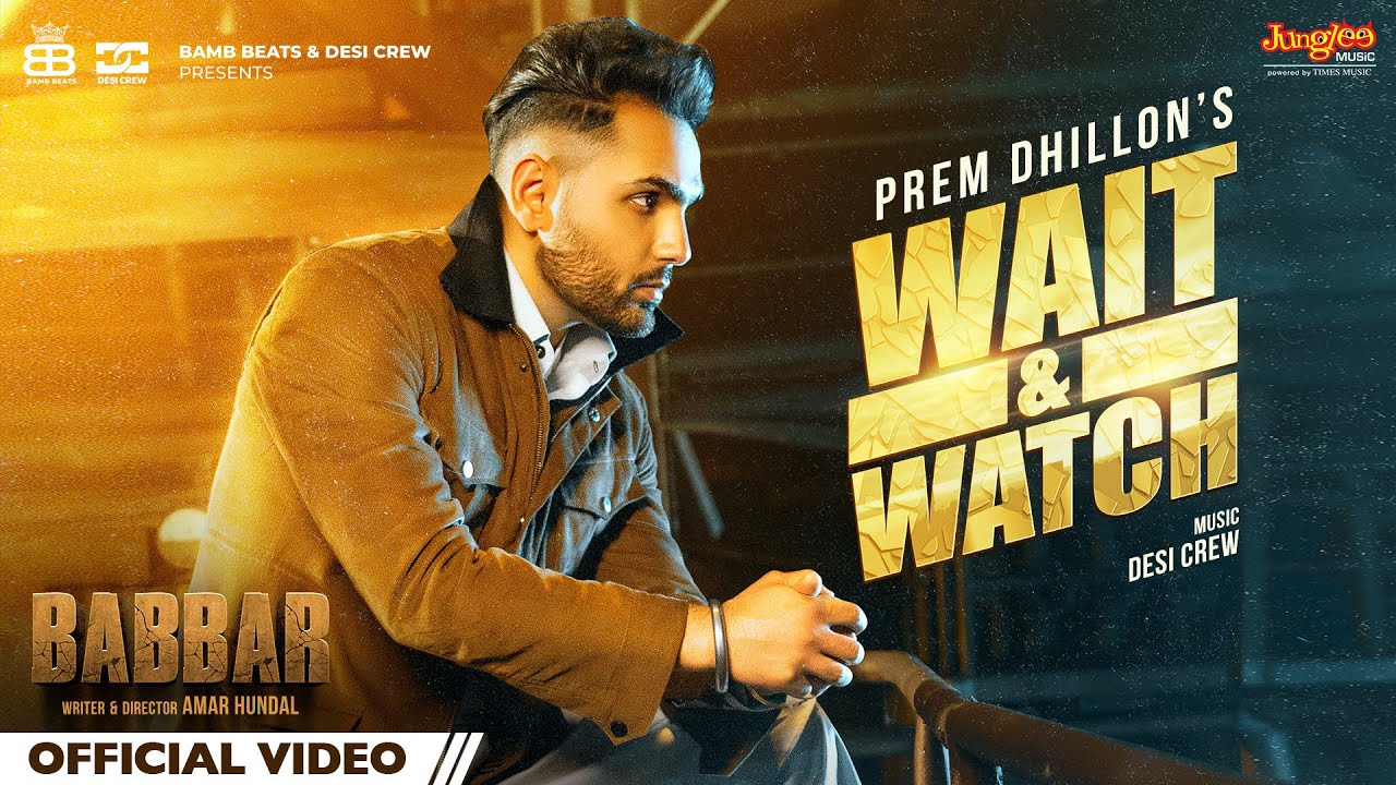 Wait & Watch - Song Cover Image