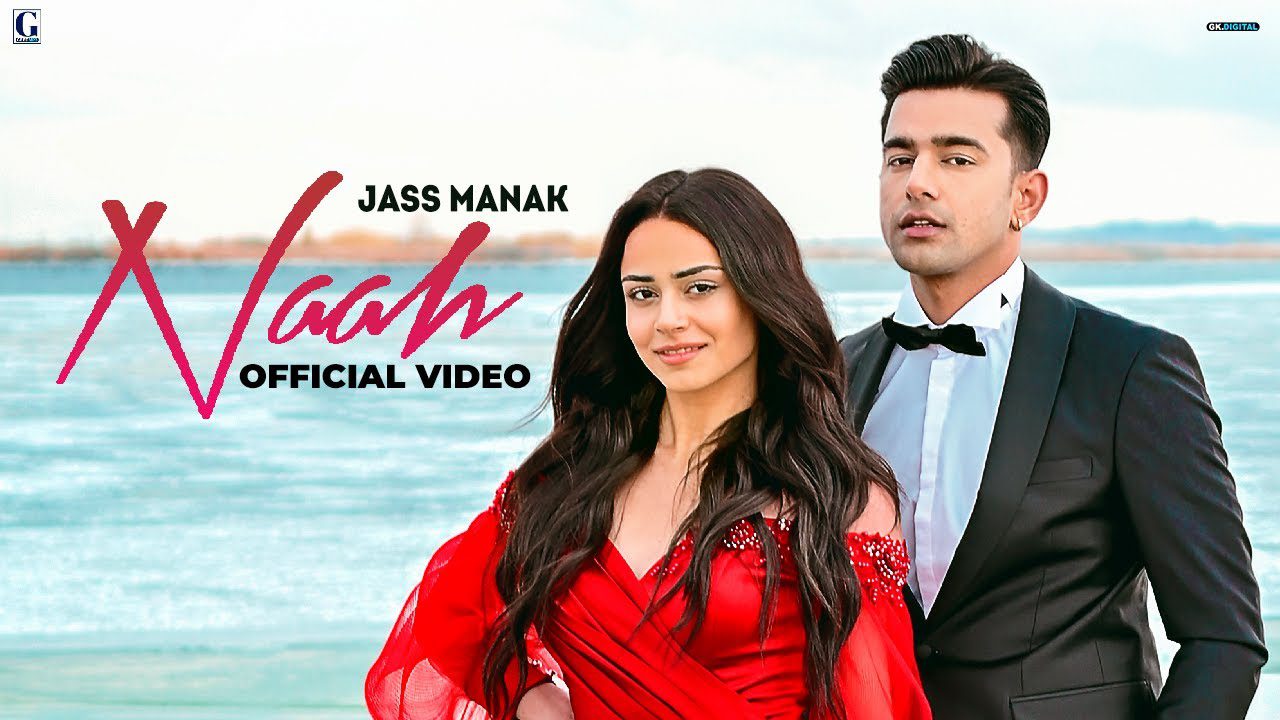 Naah - Song Cover Image