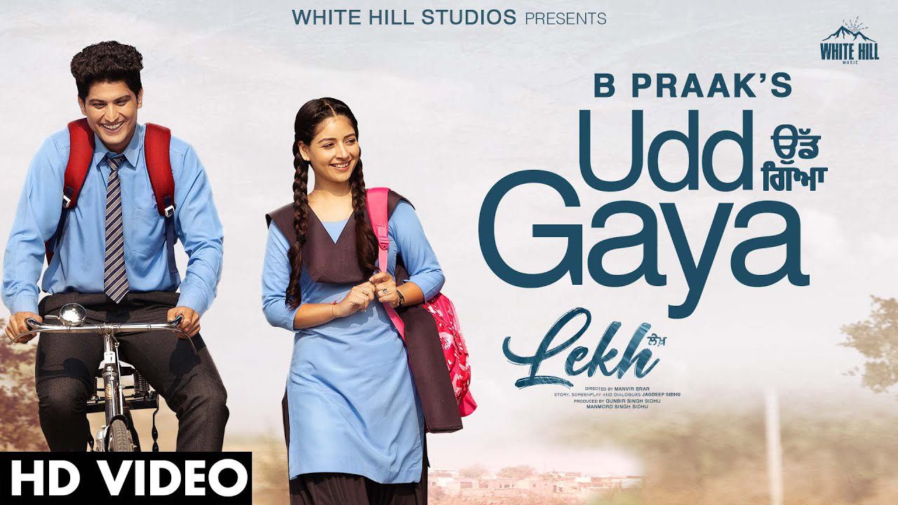 Udd Gaya - Song Cover Image