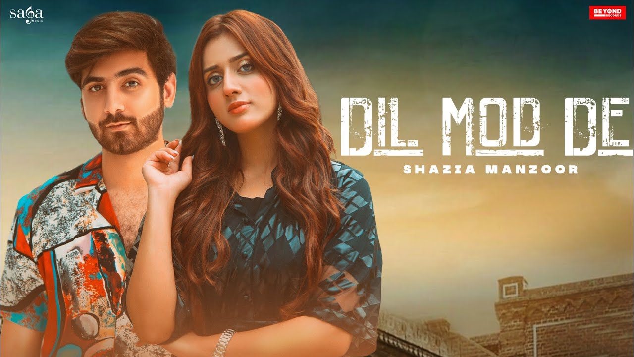 Dil Mod De - Song Cover Image