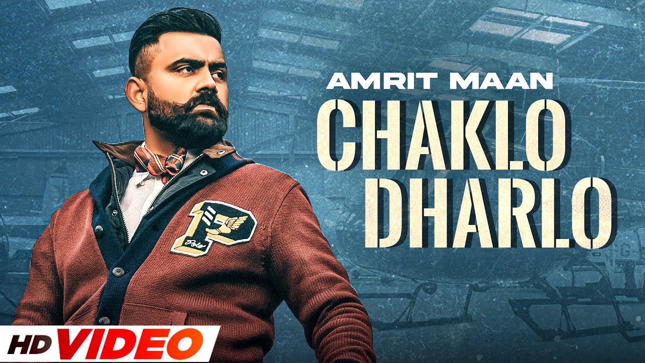 Chaklo Dharlo - Song Cover Image
