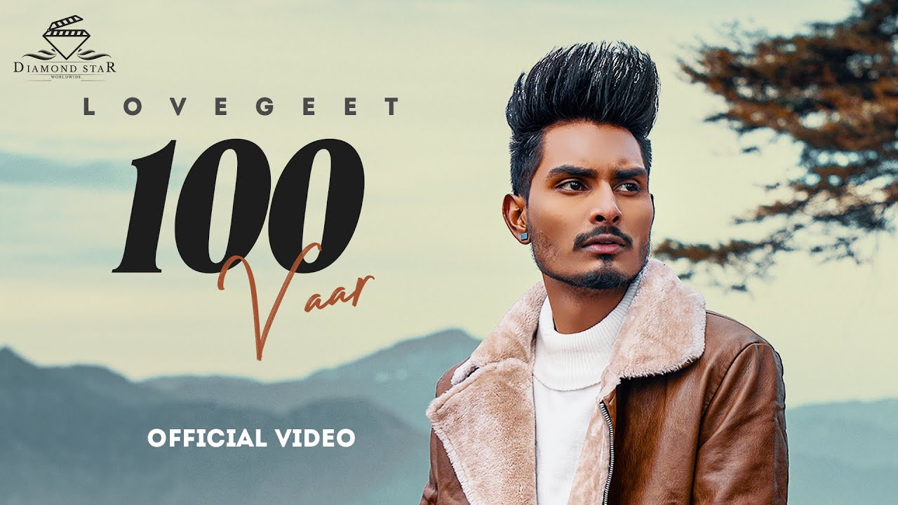 100 Vaar - Song Cover Image