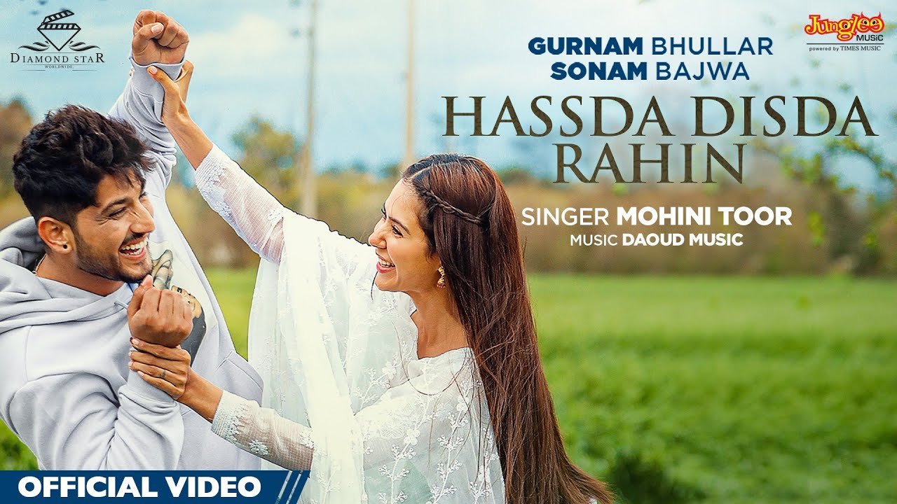 Hassda Disda Rahin - Song Cover Image