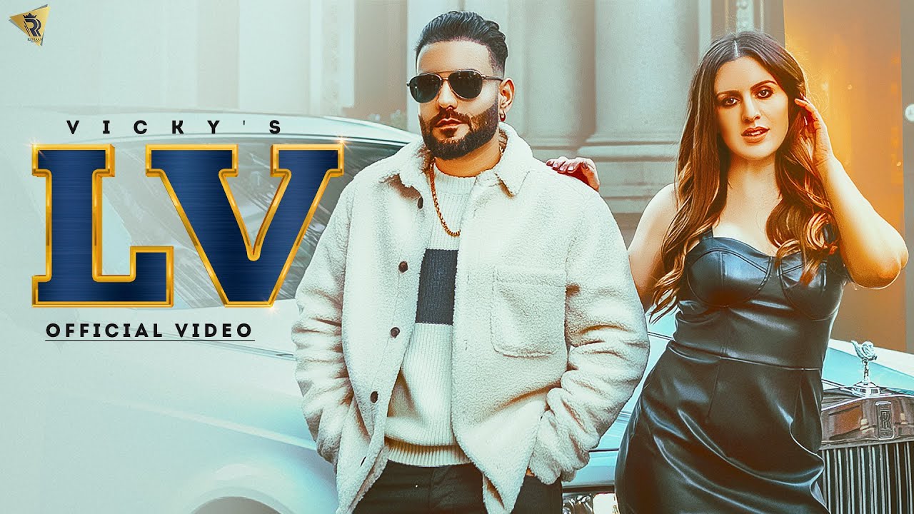 LV - Song Cover Image