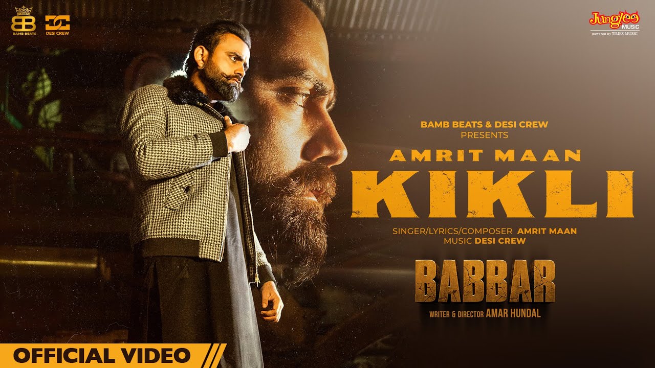 Kikli - Song Cover Image