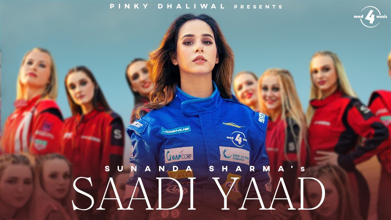 Saadi Yaad - Song Cover Image
