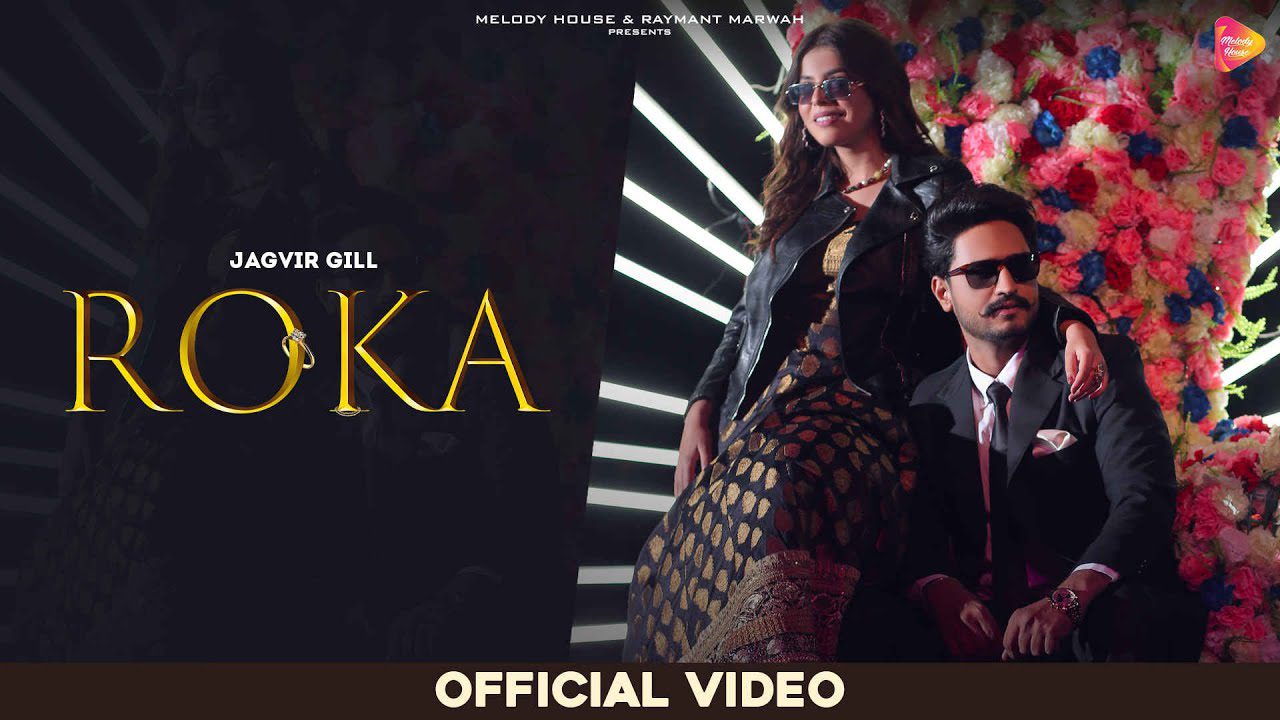 Roka - Song Cover Image