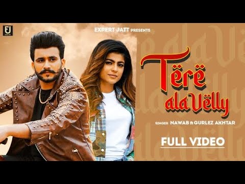Tere Ala Velly - Song Cover Image
