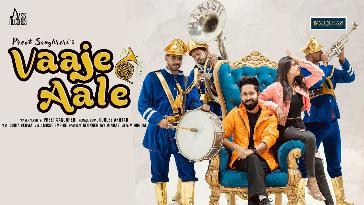 Vaaje Aale - Song Cover Image