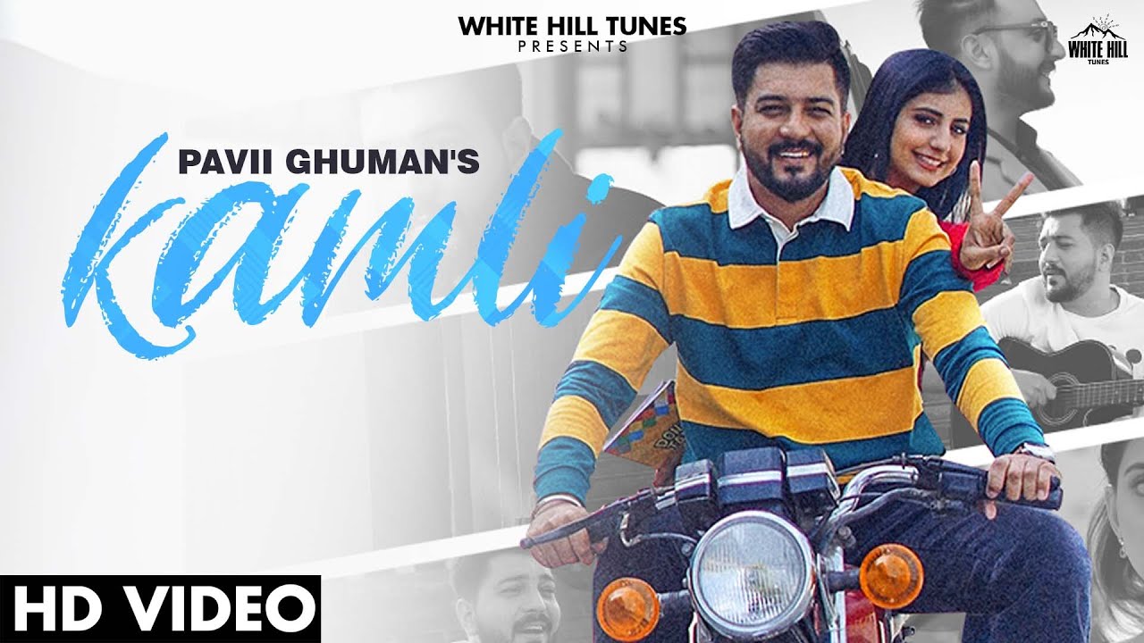 Kamli - Song Cover Image
