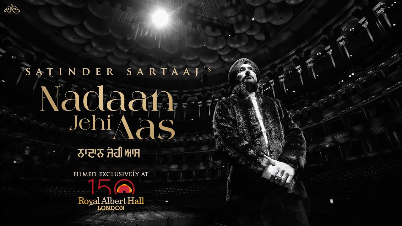 Nadaan Jehi Aas - Song Cover Image