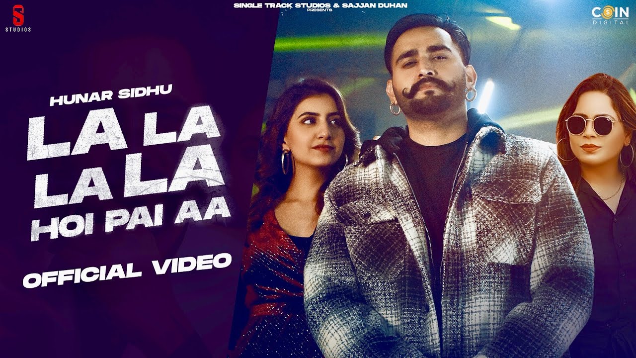 La La La La Hoi Pai Aa - Song Cover Image