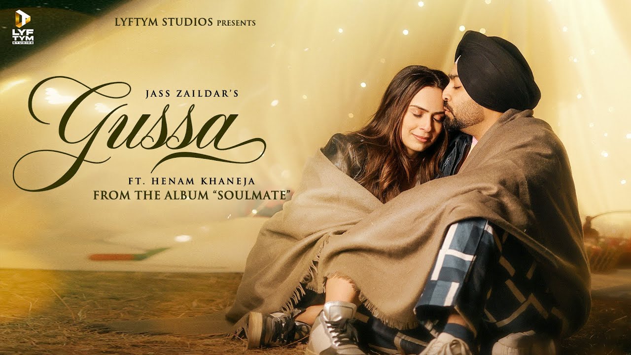 Gussa - Song Cover Image