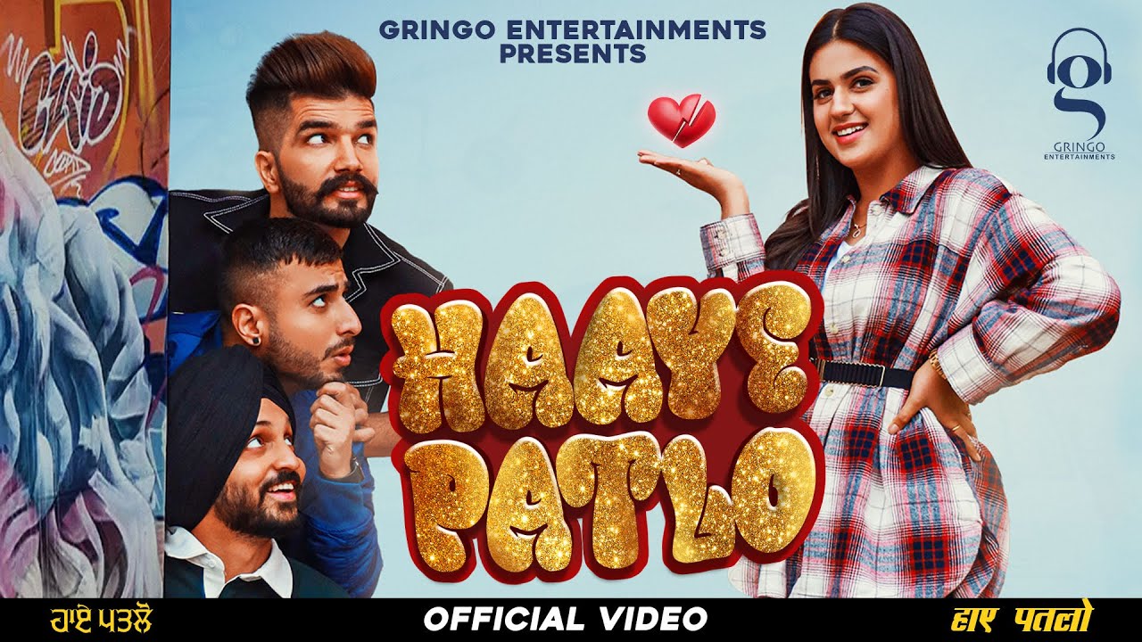 Haaye Patlo - Song Cover Image