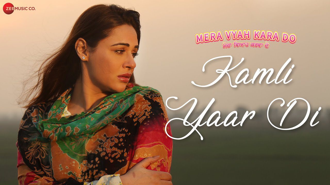 Kamli Yaar Di - Song Cover Image