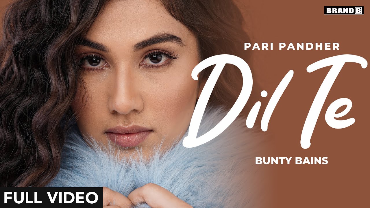 Dil Te - Song Cover Image
