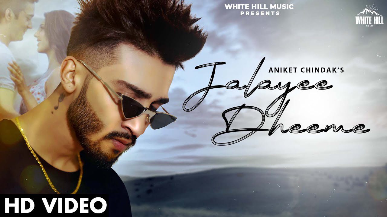 Jalayee Dheeme - Song Cover Image