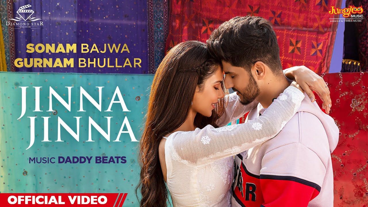 Jinna Jinna - Song Cover Image