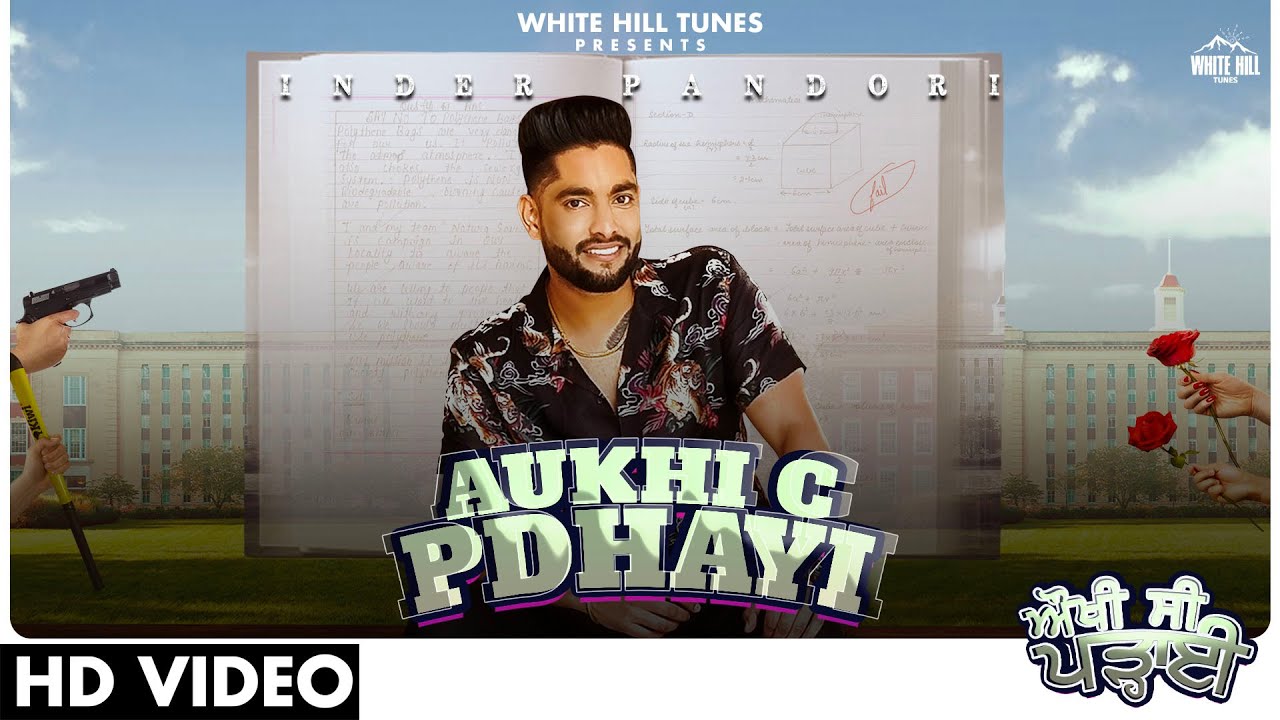 Aukhi C Pdhayi - Song Cover Image