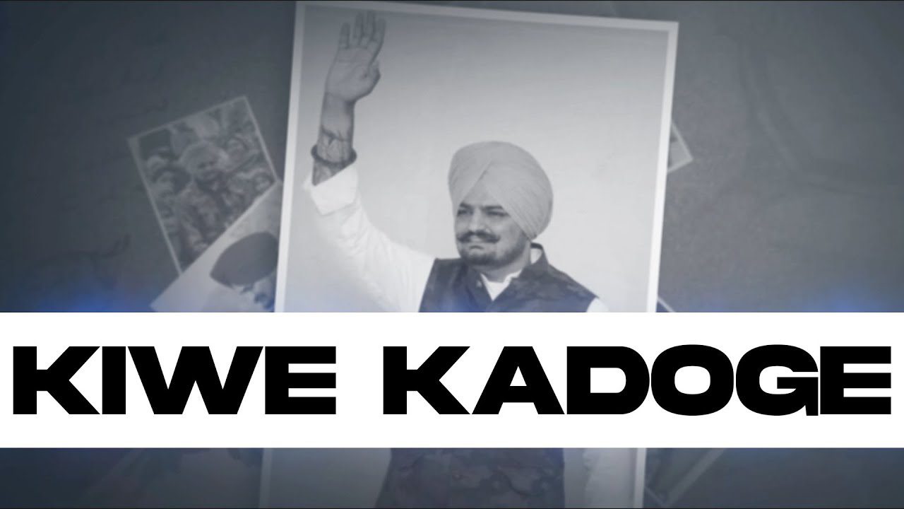 Kiwe Kadoge - Song Cover Image