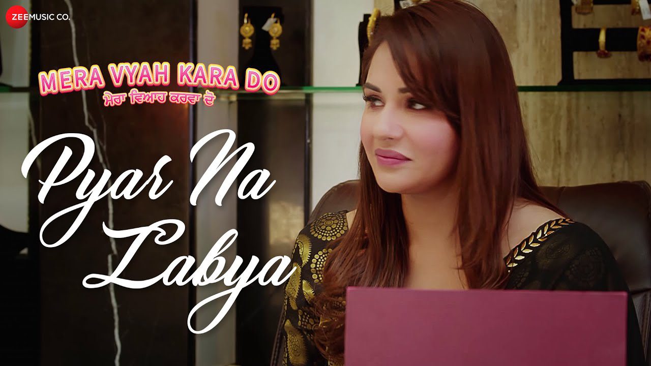 Pyar Na Labya - Song Cover Image