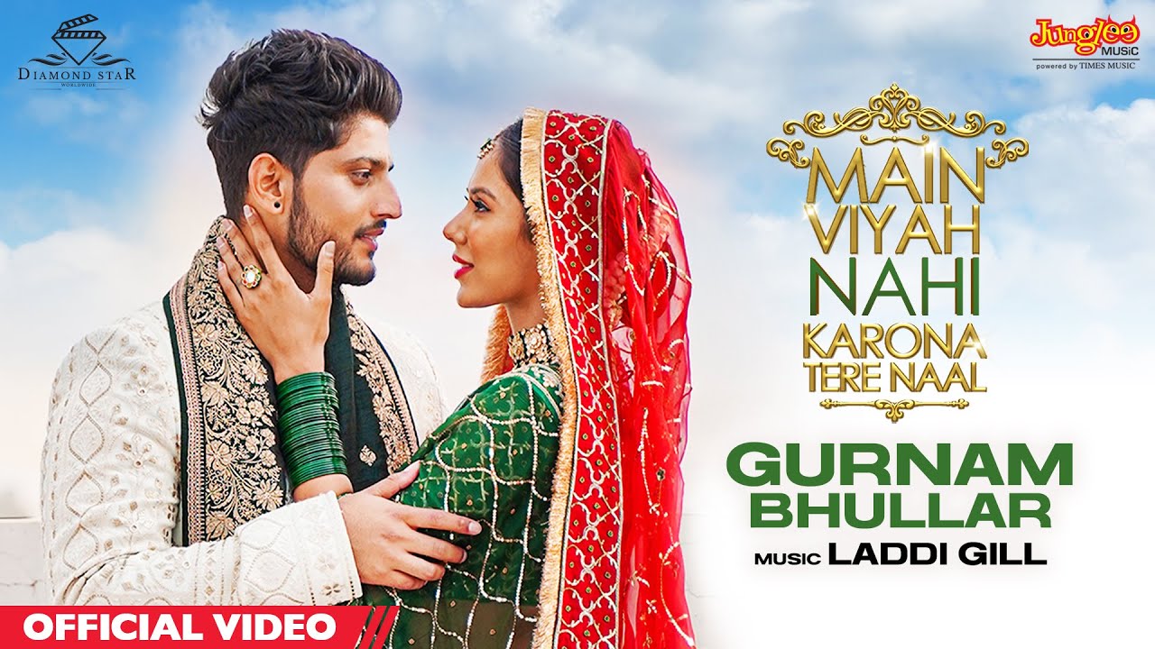 Main Viyah Nahi Karona Tere Naal (Title Track) - Song Cover Image