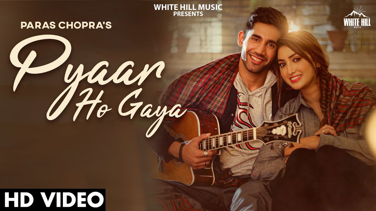 Pyaar Ho Gaya - Song Cover Image