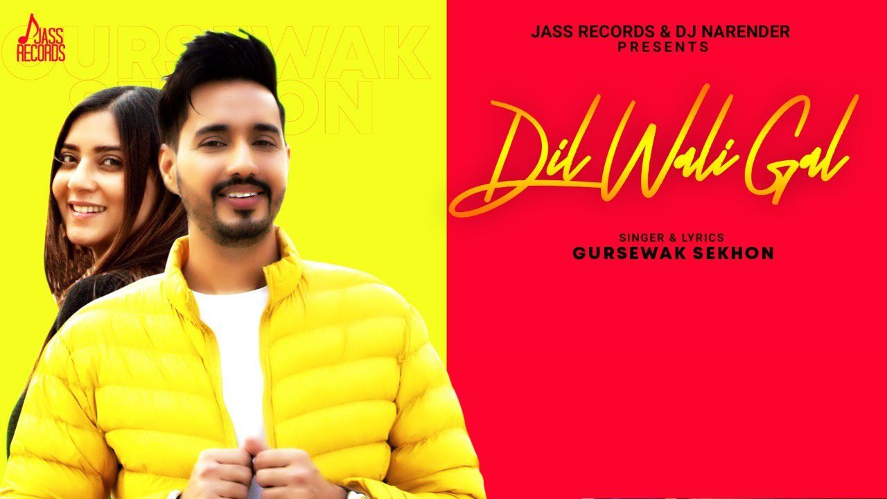Gal Dil Wali - Song Cover Image