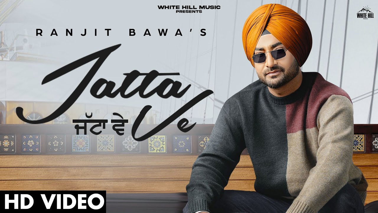 Jatta Ve - Song Cover Image