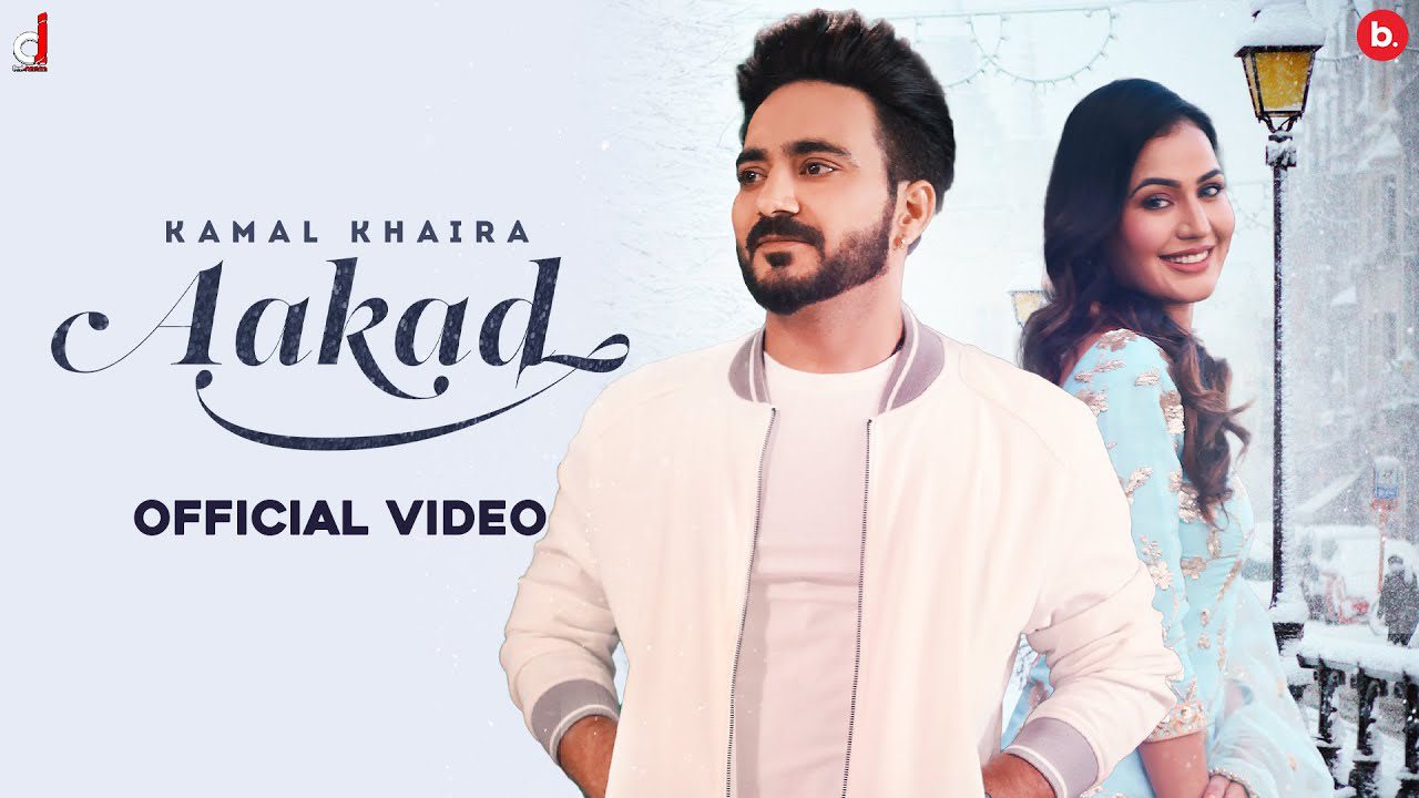 Aakad - Song Cover Image