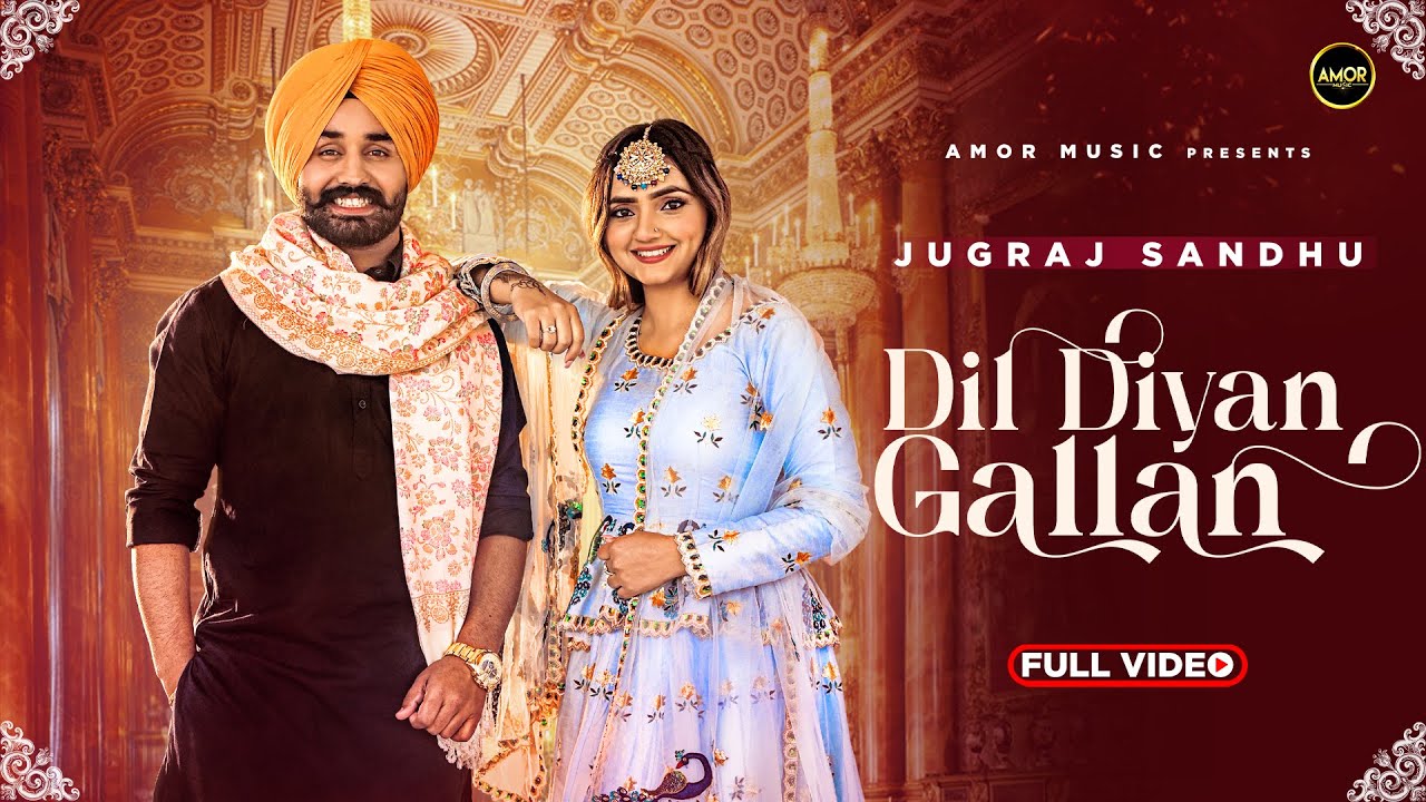 Dil Diyan Gallan - Song Cover Image