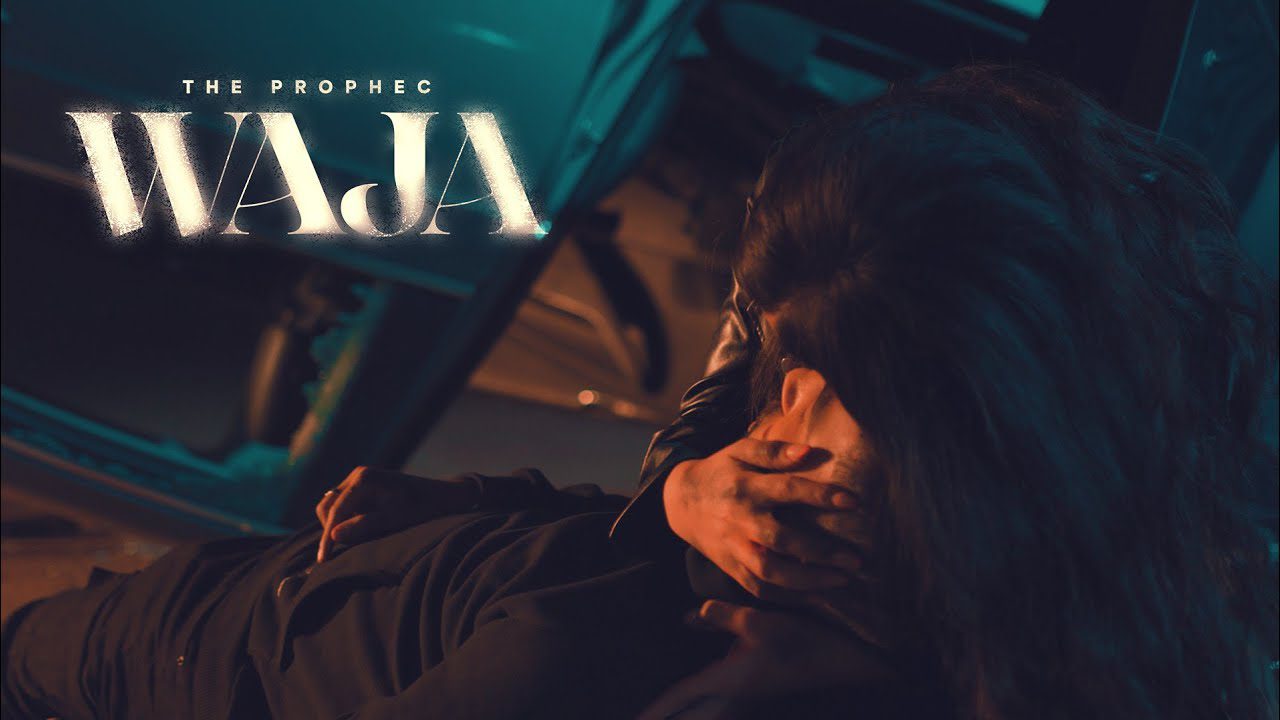 Waja - Song Cover Image