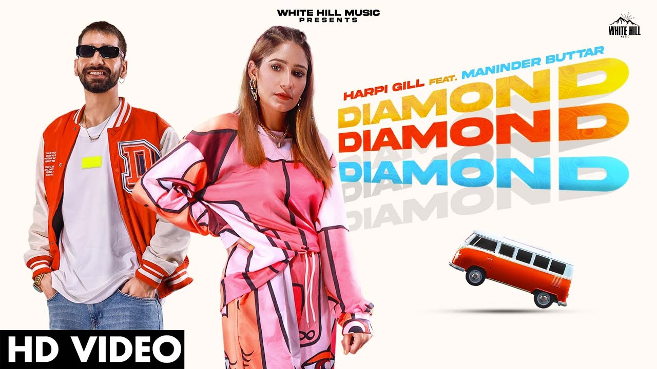Diamond - Song Cover Image