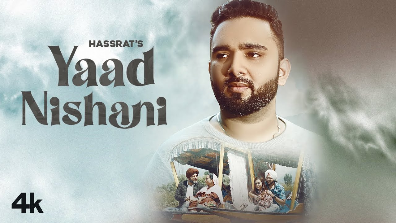 Yaad Nishani - Song Cover Image
