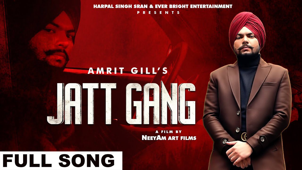 Jatt Gang - Song Cover Image