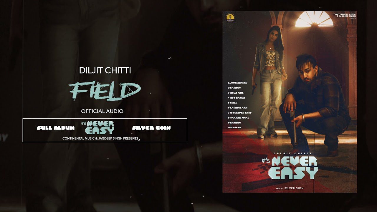 Field - Song Cover Image
