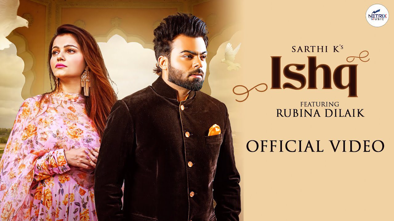 Ishq - Song Cover Image