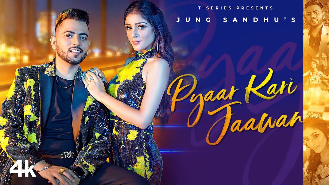 Pyaar Kari Jaawan - Song Cover Image