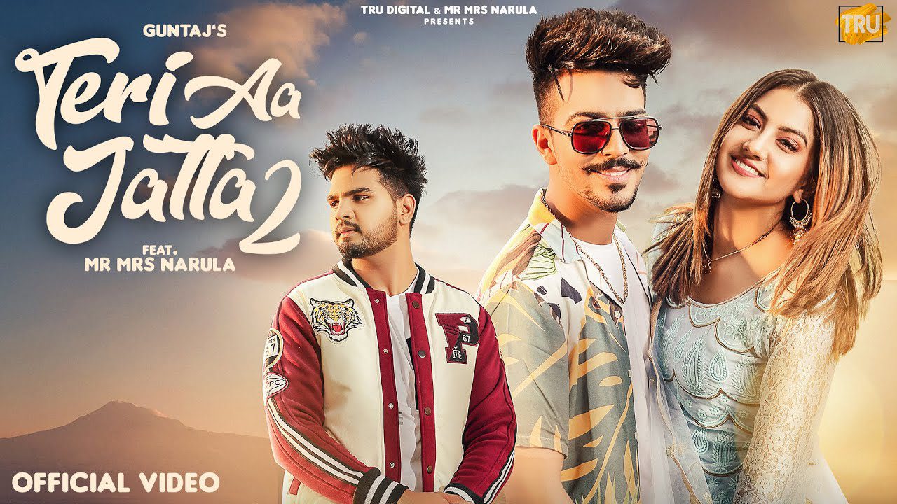 Teri aa Jatta 2 - Song Cover Image
