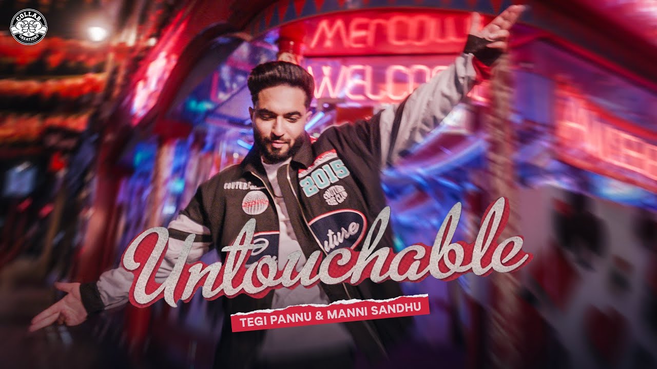 Untouchable - Song Cover Image
