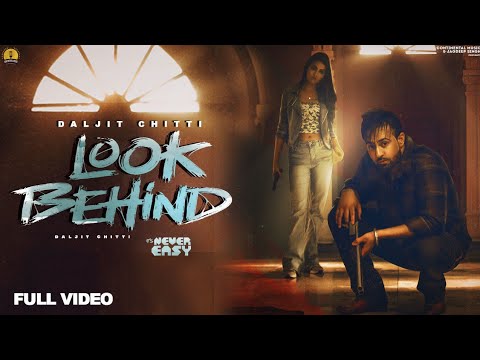 Look Behind - Song Cover Image